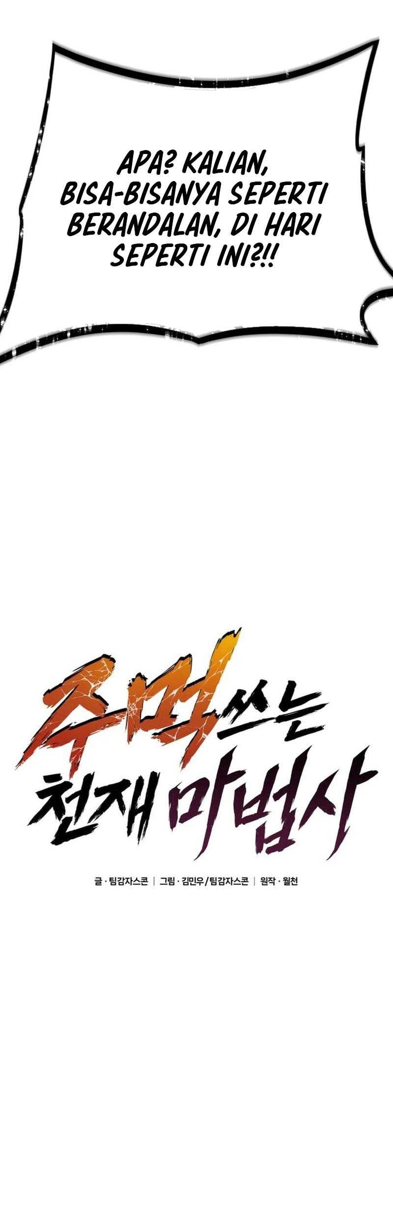 Genius Mage Who Uses Fists Chapter 7 - halaman 46