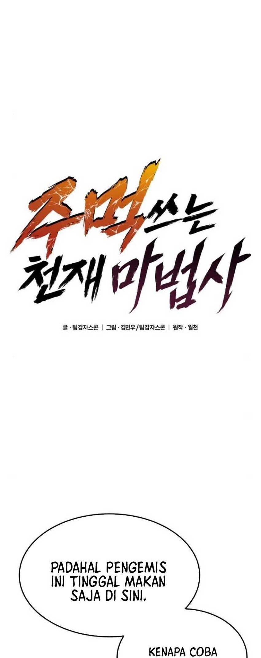 Genius Mage Who Uses Fists Chapter 8 - halaman 9