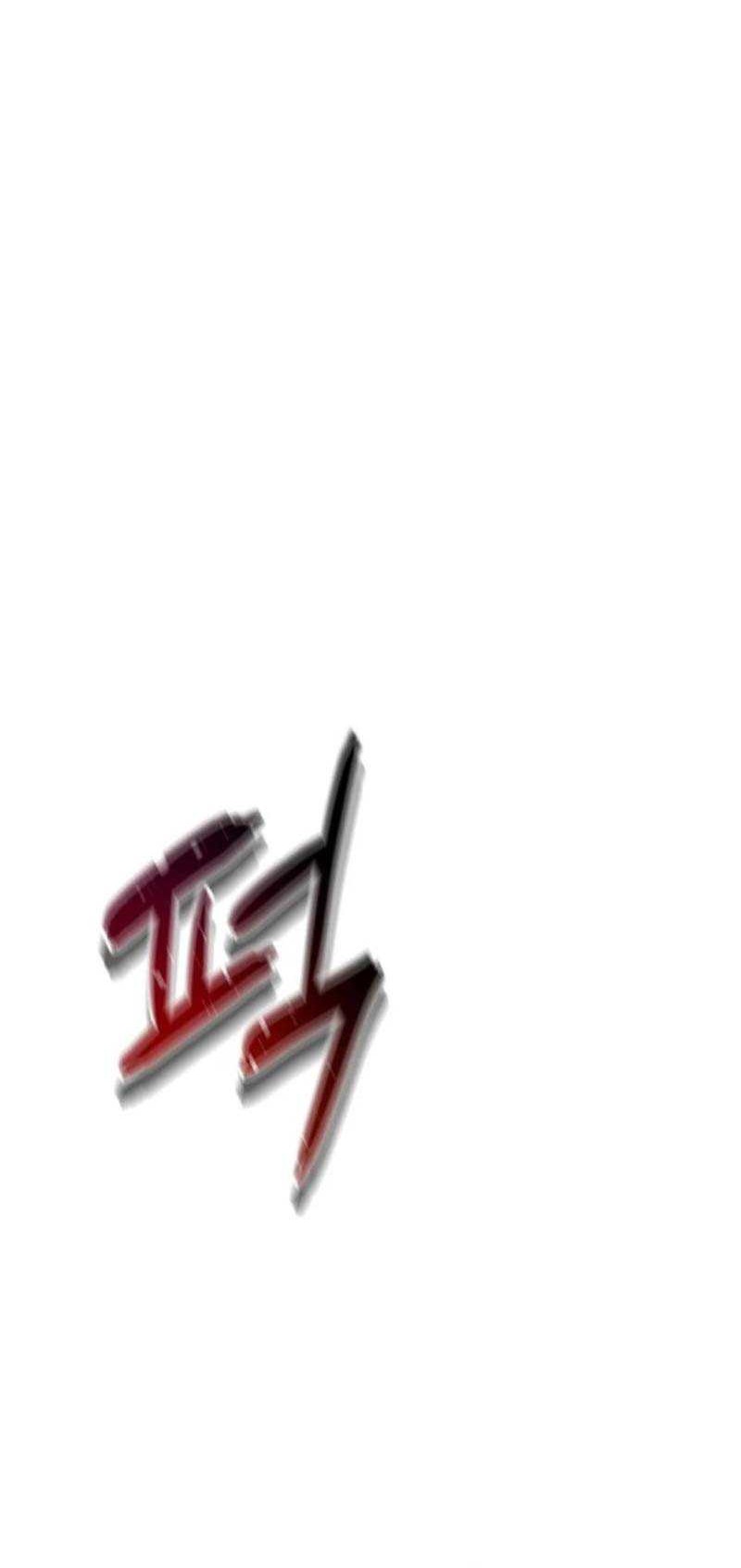 Genius Mage Who Uses Fists Chapter 9 - halaman 57