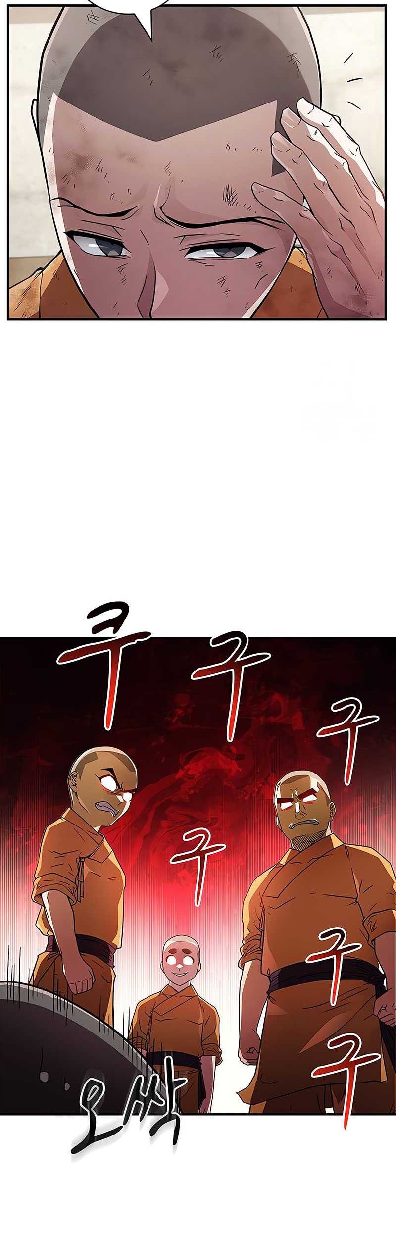 Genius Martial Arts Trainer Chapter 10 - halaman 43