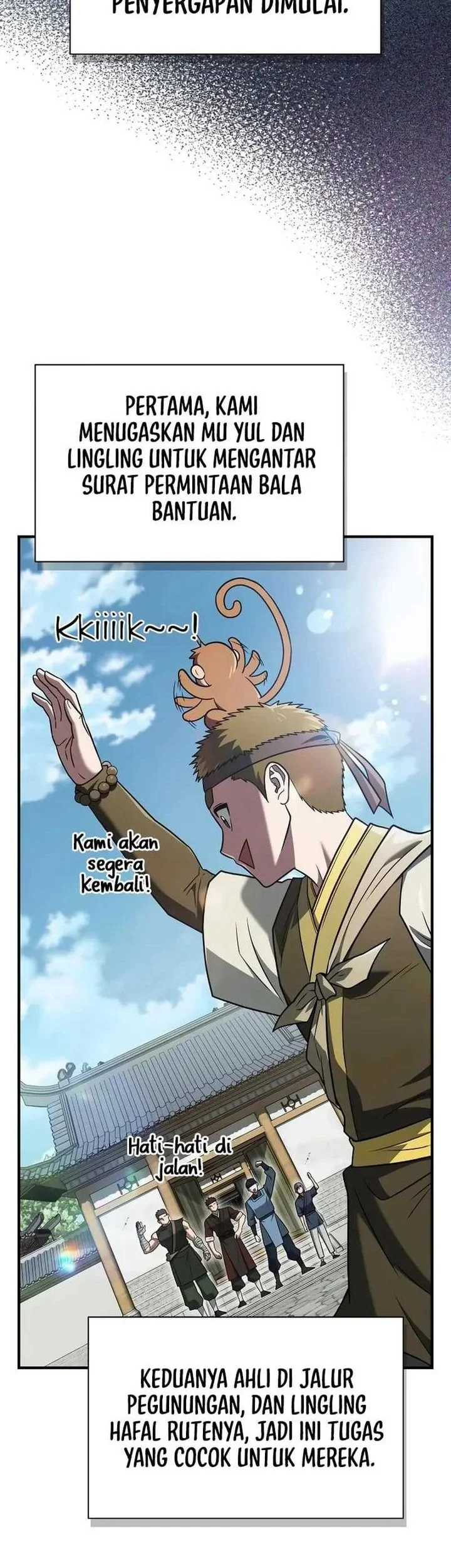 Genius Martial Arts Trainer Chapter 100 - halaman 14