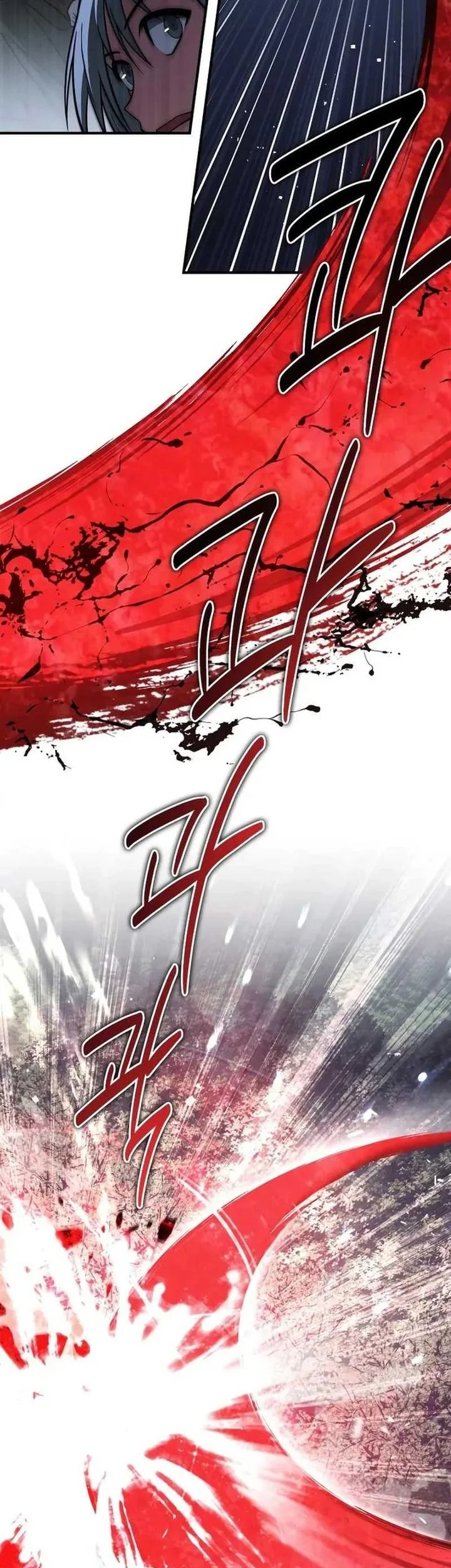 Genius Martial Arts Trainer Chapter 100 - halaman 52