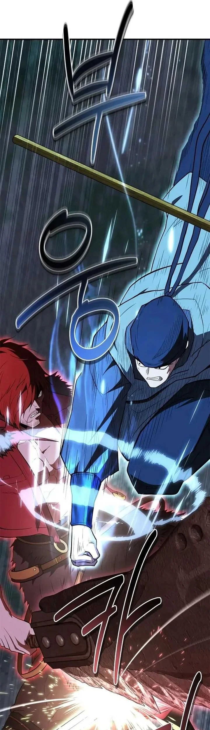 Genius Martial Arts Trainer Chapter 100 - halaman 72