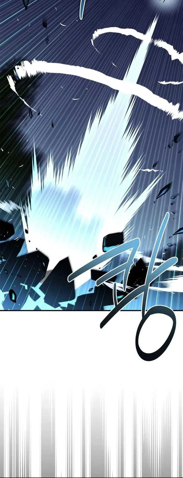 Genius Martial Arts Trainer Chapter 101 - halaman 71