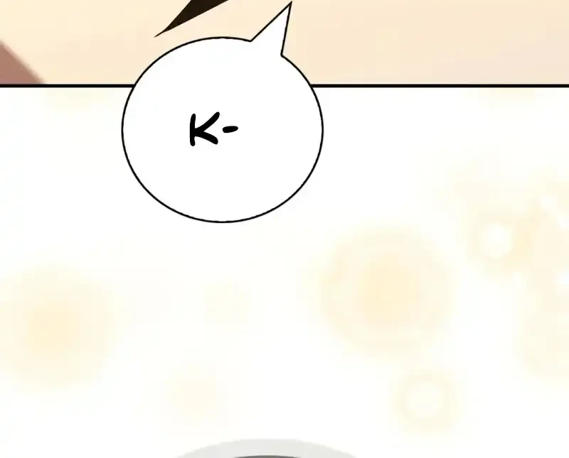 Genius Martial Arts Trainer Chapter 102 - halaman 14
