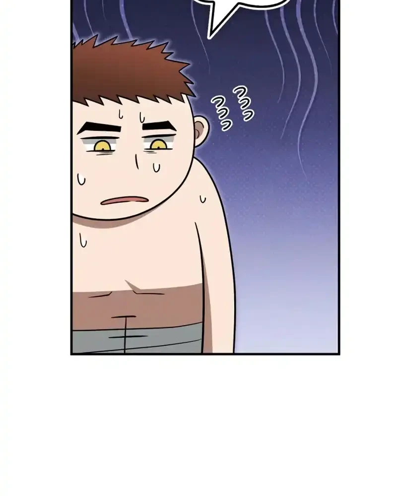 Genius Martial Arts Trainer Chapter 102 - halaman 60