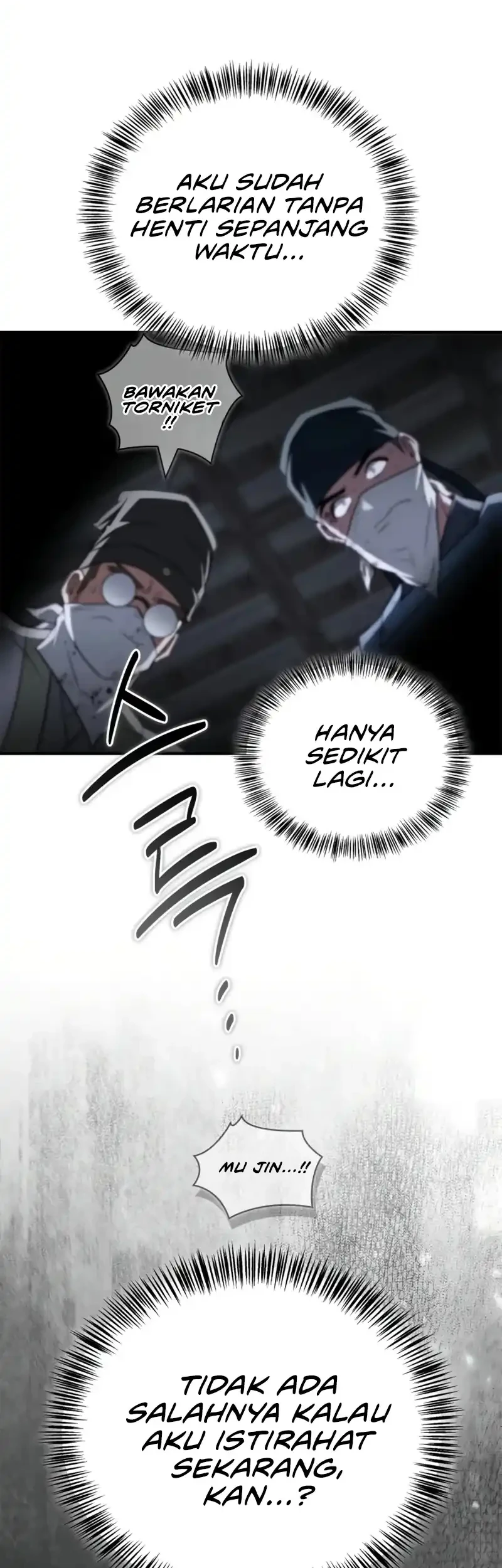 Genius Martial Arts Trainer Chapter 102 - halaman 7