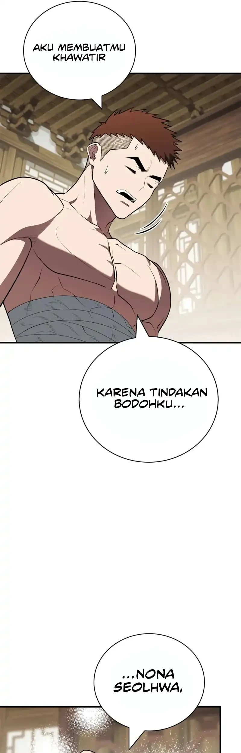Genius Martial Arts Trainer Chapter 102 - halaman 73