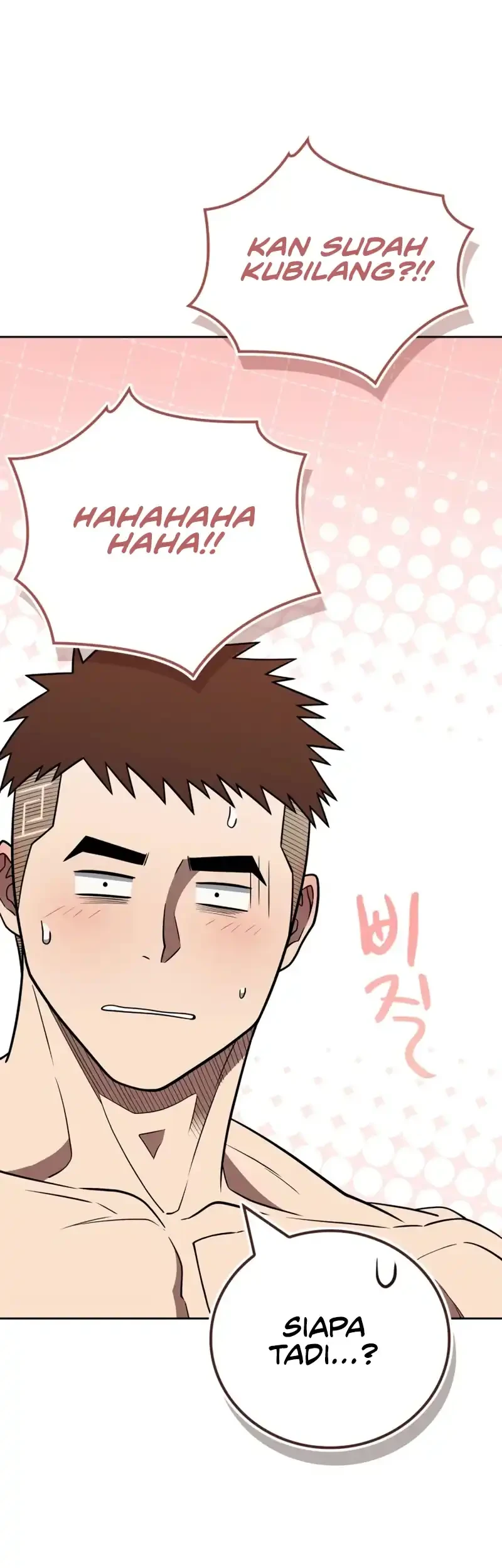 Genius Martial Arts Trainer Chapter 102 - halaman 92