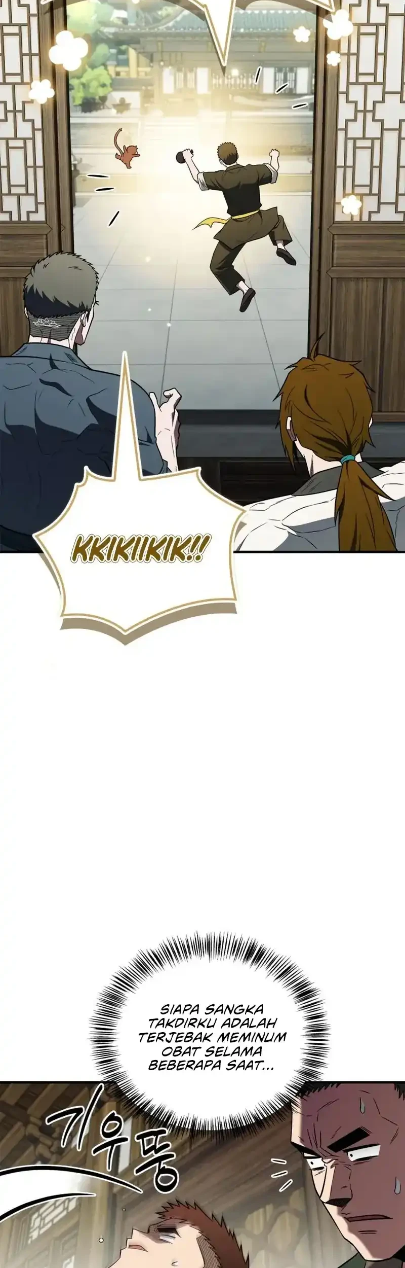 Genius Martial Arts Trainer Chapter 103 - halaman 17