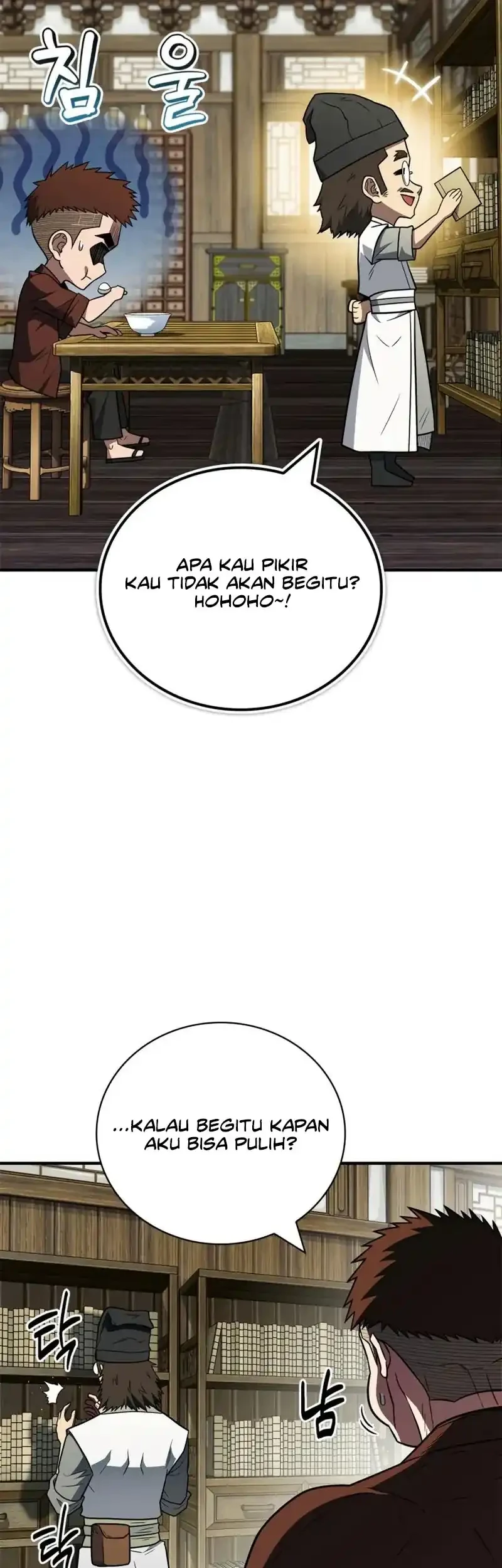 Genius Martial Arts Trainer Chapter 103 - halaman 22