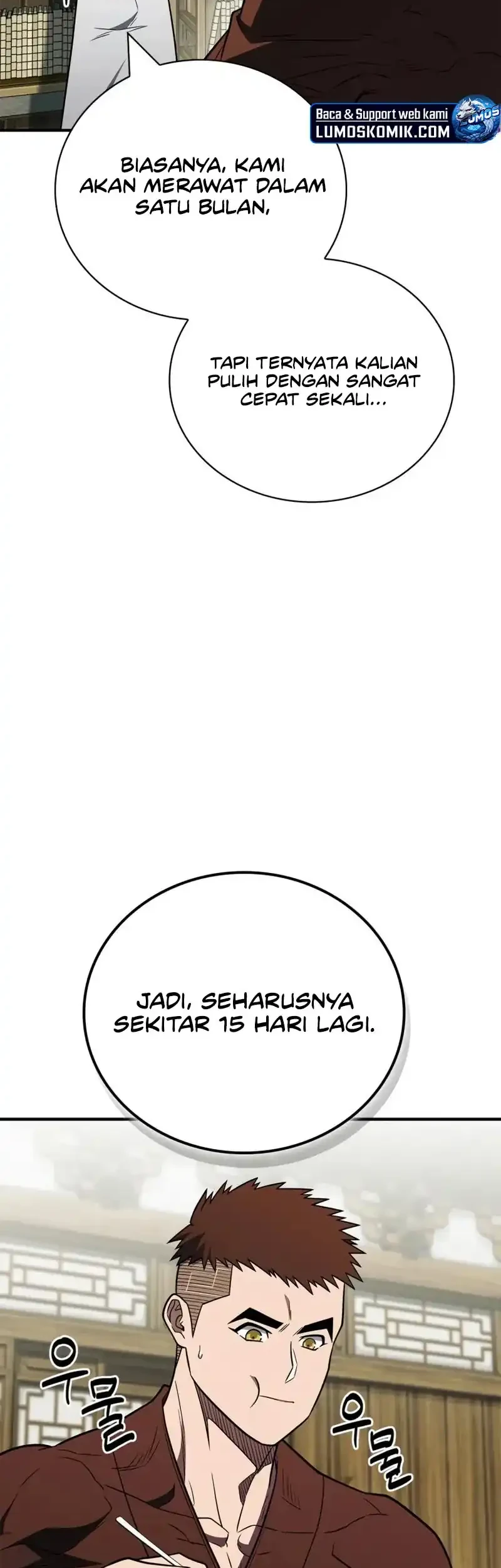 Genius Martial Arts Trainer Chapter 103 - halaman 23