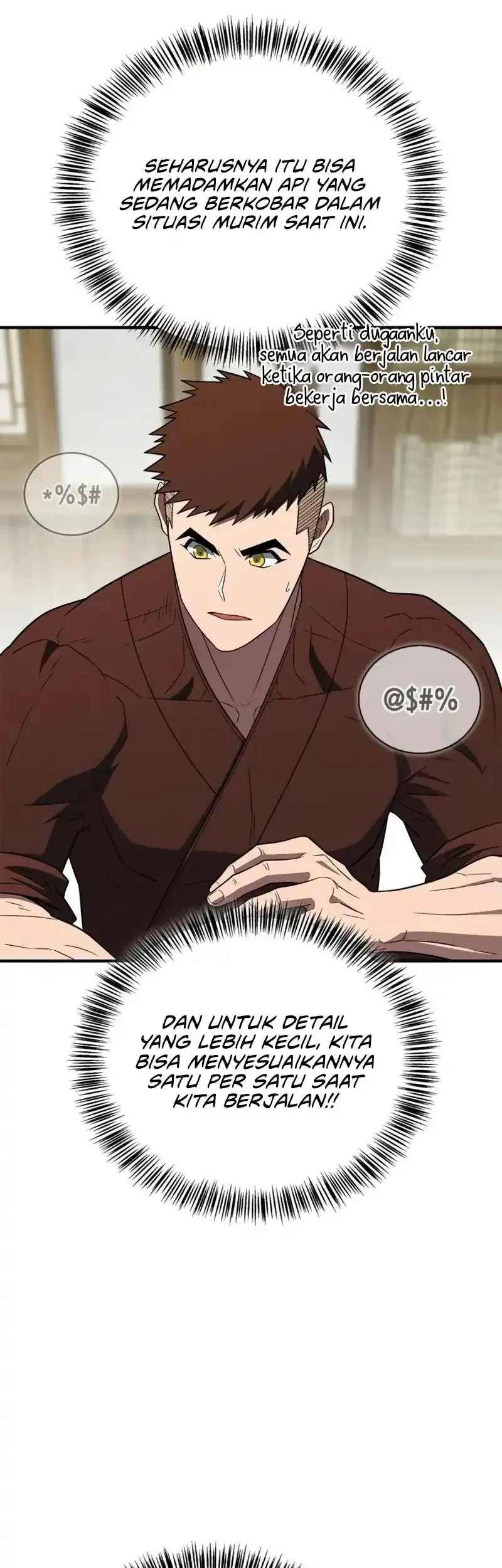 Genius Martial Arts Trainer Chapter 103 - halaman 74