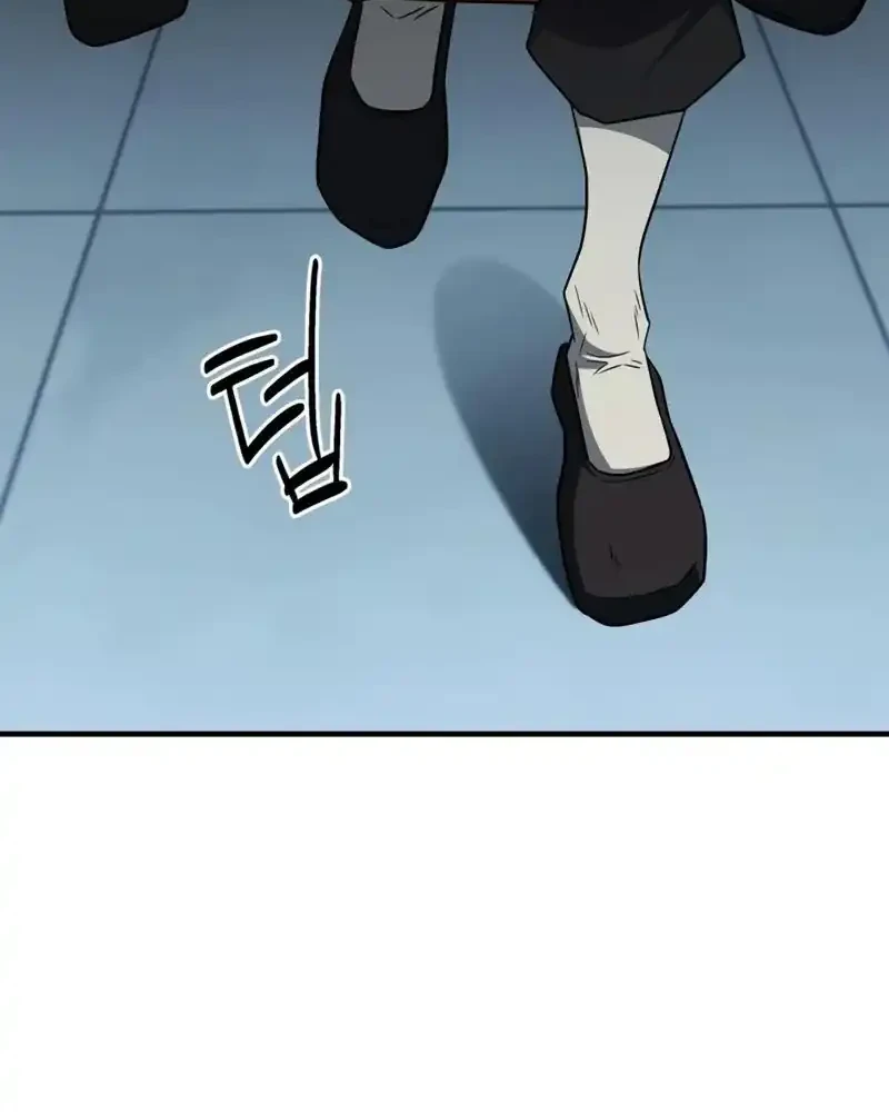 Genius Martial Arts Trainer Chapter 103 - halaman 78