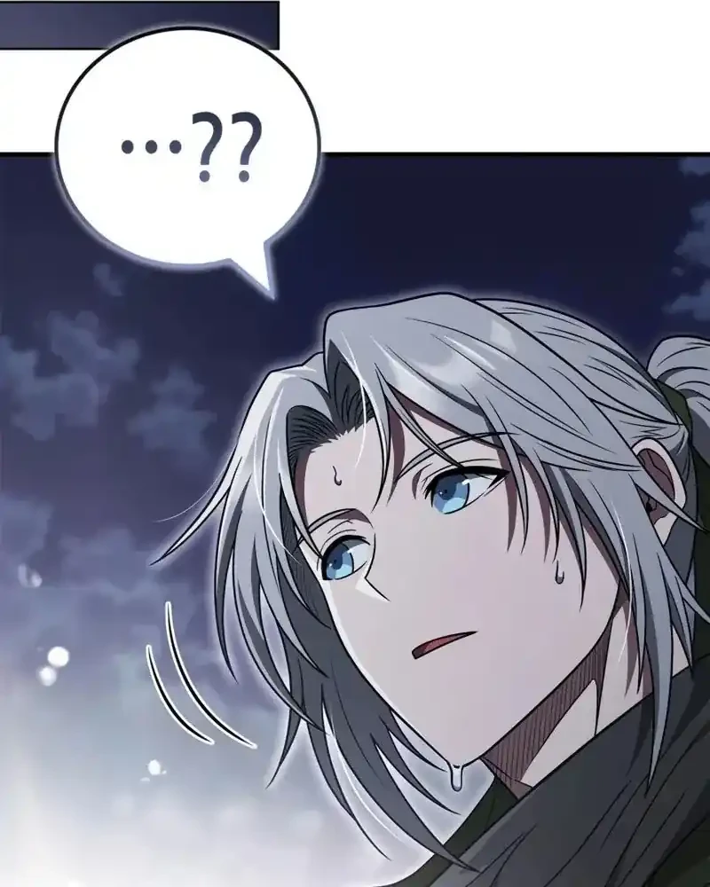 Genius Martial Arts Trainer Chapter 103 - halaman 87