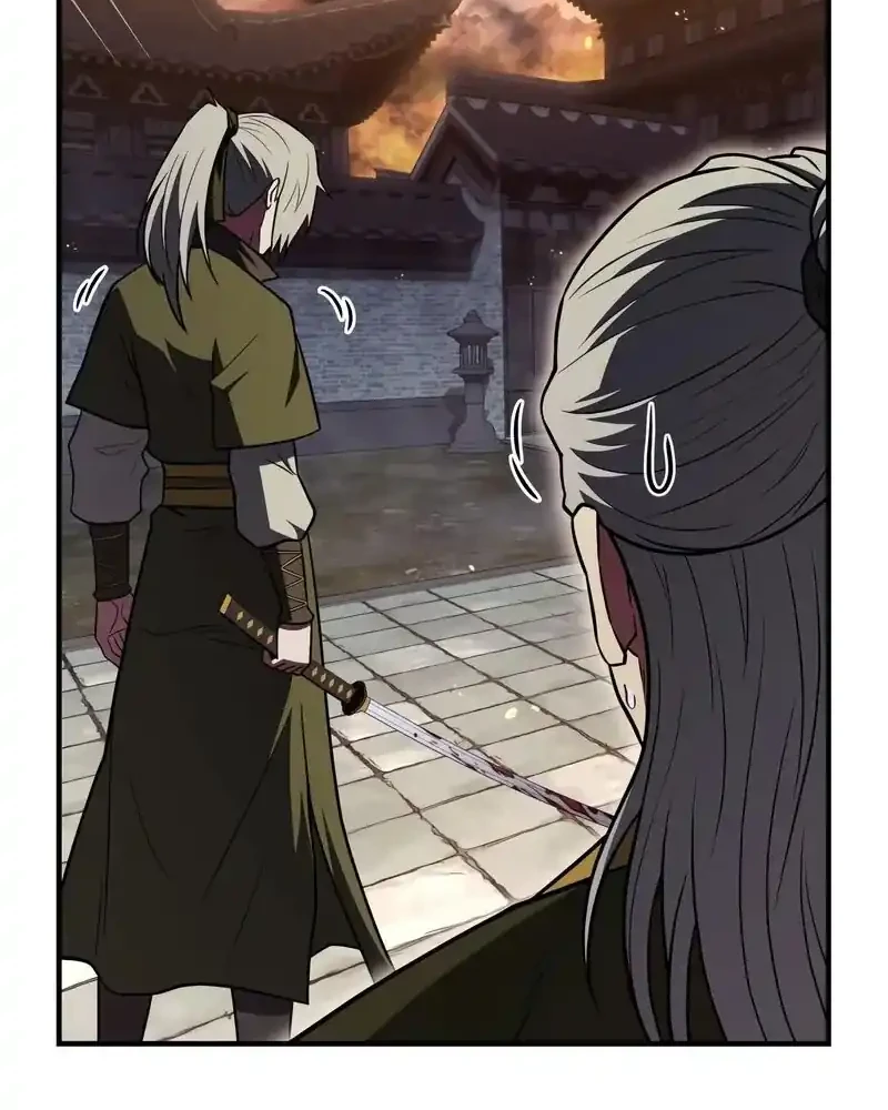 Genius Martial Arts Trainer Chapter 104.2 - halaman 61