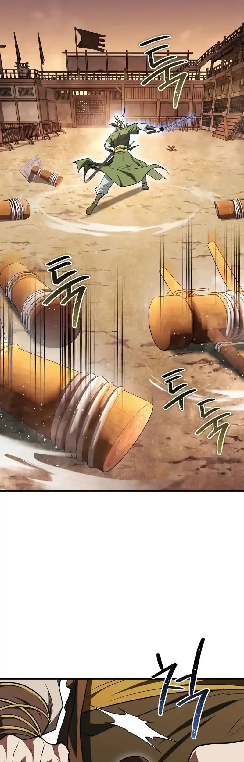Genius Martial Arts Trainer Chapter 104 - halaman 15