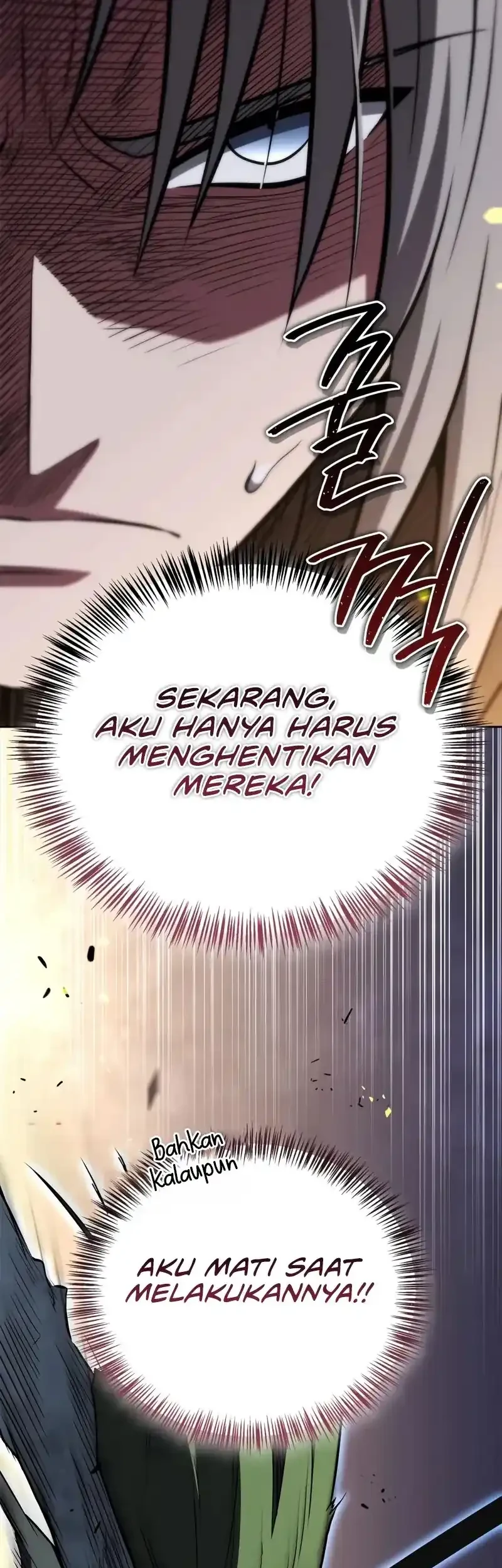 Genius Martial Arts Trainer Chapter 104 - halaman 80