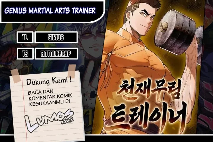 Genius Martial Arts Trainer Chapter 105 - halaman 1