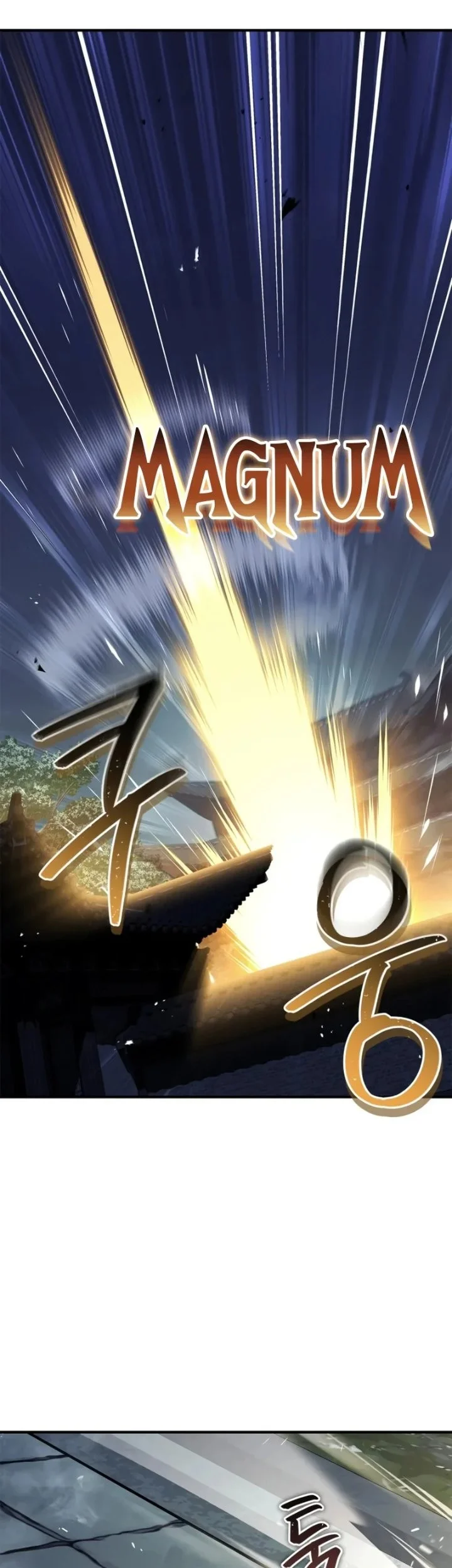 Genius Martial Arts Trainer Chapter 105 - halaman 10