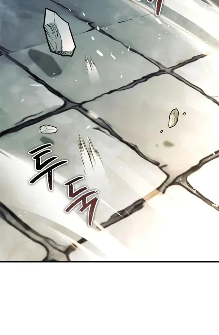 Genius Martial Arts Trainer Chapter 105 - halaman 11