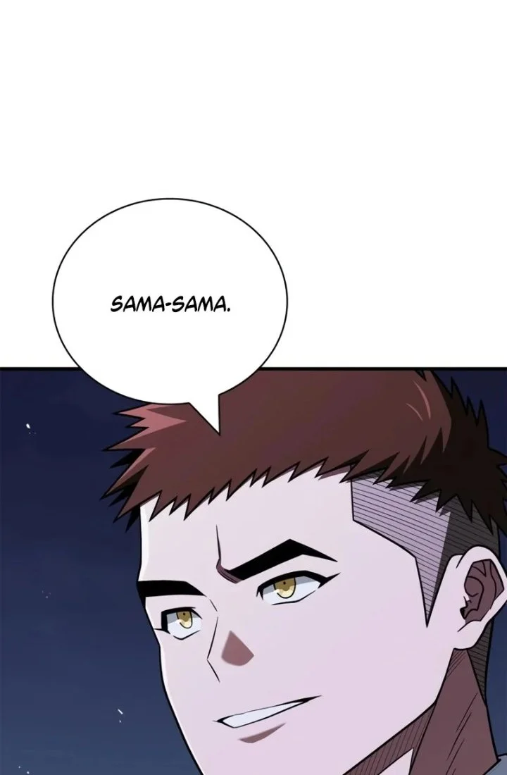 Genius Martial Arts Trainer Chapter 105 - halaman 26