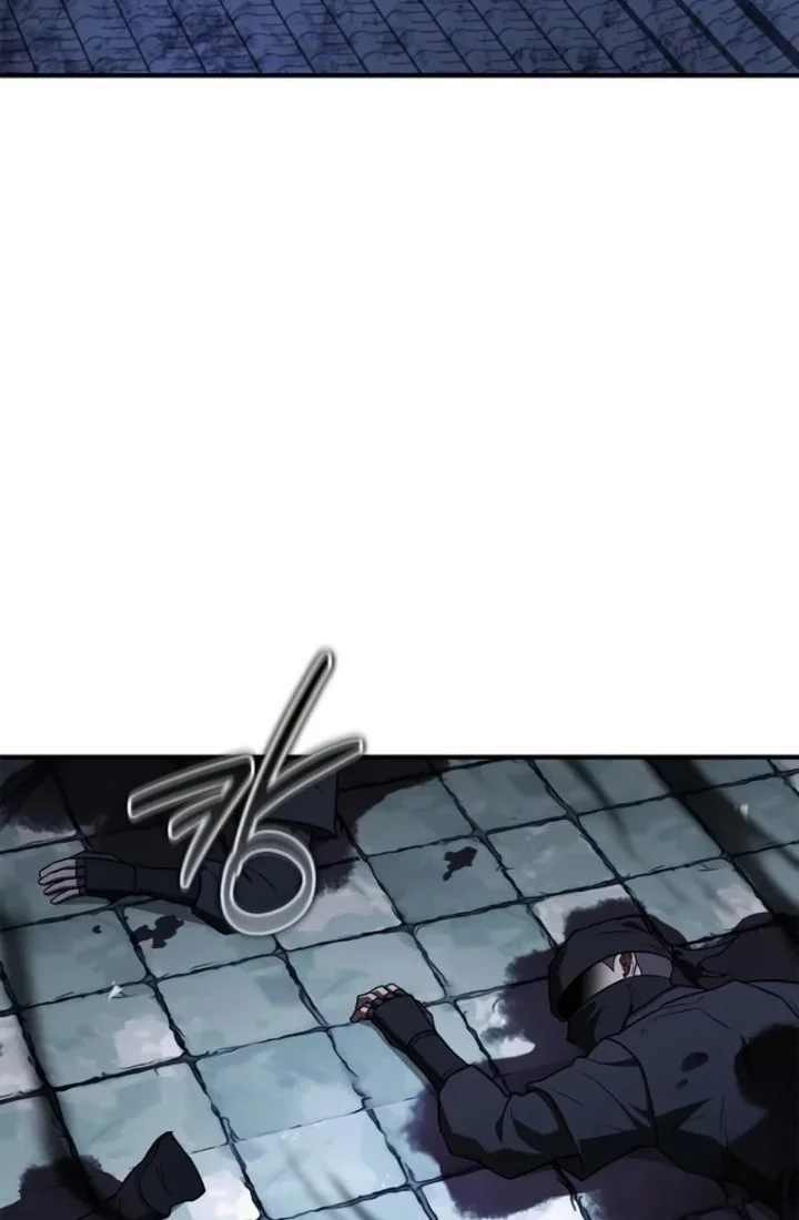 Genius Martial Arts Trainer Chapter 105 - halaman 3