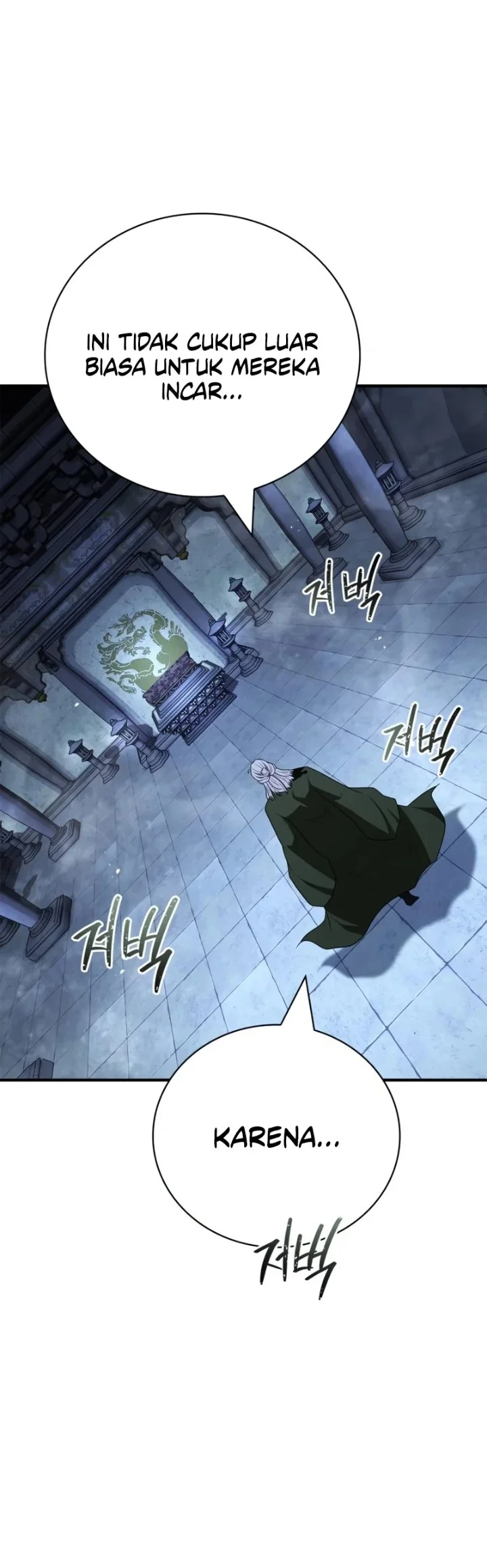Genius Martial Arts Trainer Chapter 105 - halaman 39