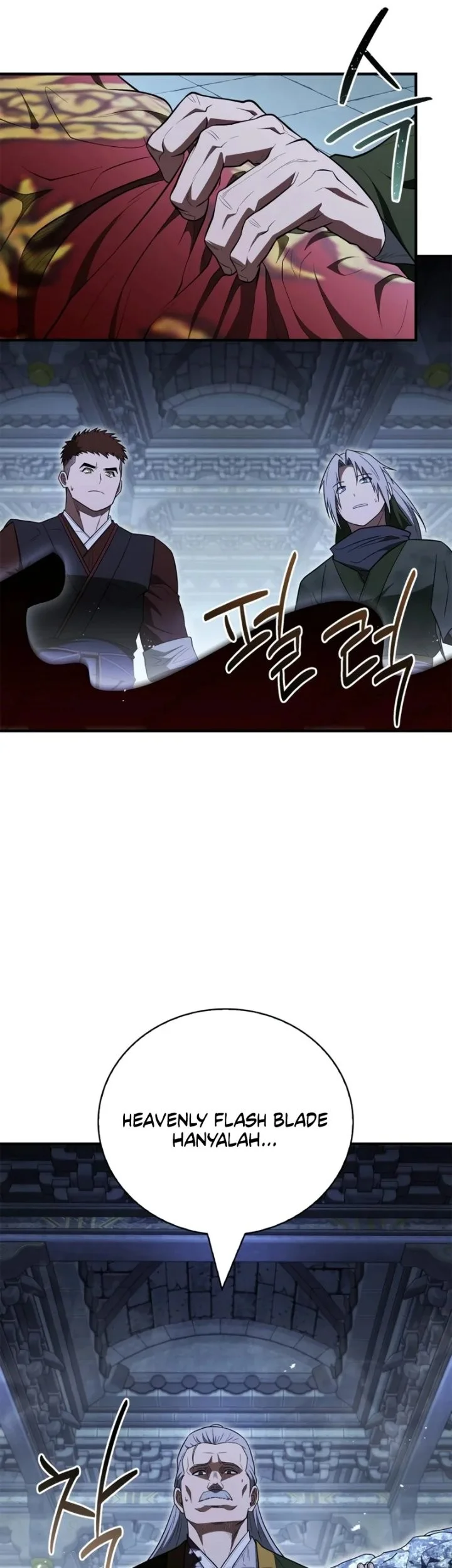 Genius Martial Arts Trainer Chapter 105 - halaman 40