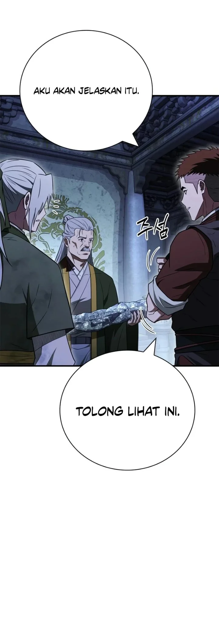 Genius Martial Arts Trainer Chapter 105 - halaman 46