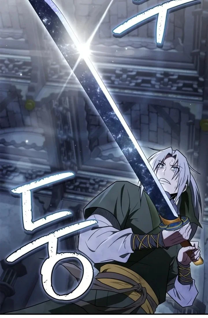 Genius Martial Arts Trainer Chapter 105 - halaman 65