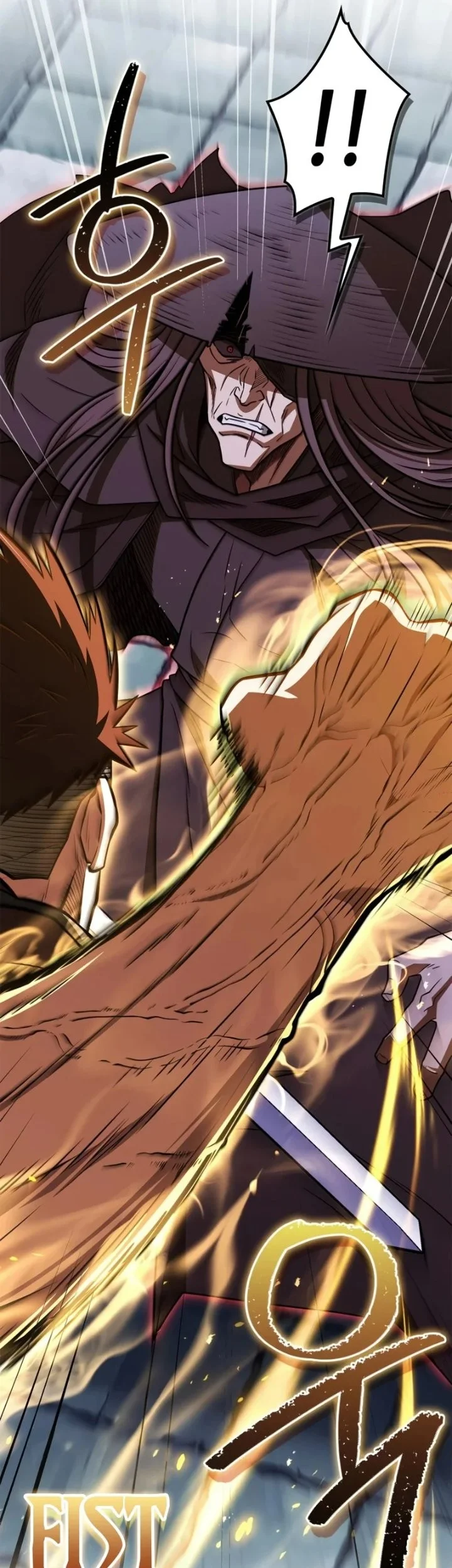 Genius Martial Arts Trainer Chapter 105 - halaman 8