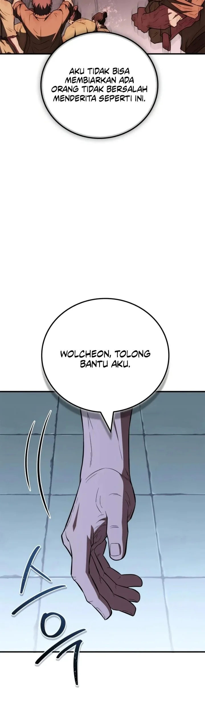 Genius Martial Arts Trainer Chapter 105 - halaman 82