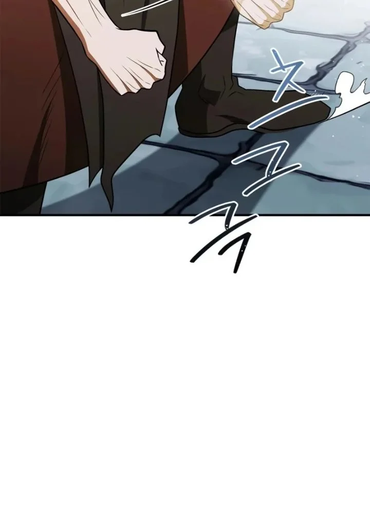 Genius Martial Arts Trainer Chapter 106 - halaman 20