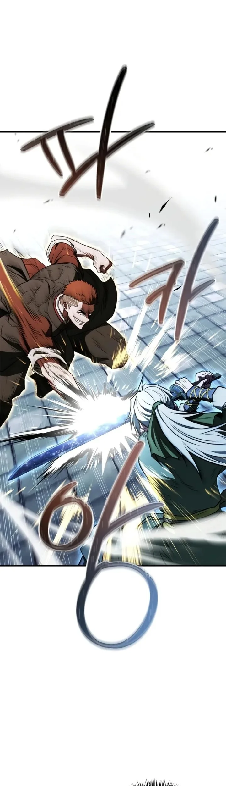 Genius Martial Arts Trainer Chapter 106 - halaman 23