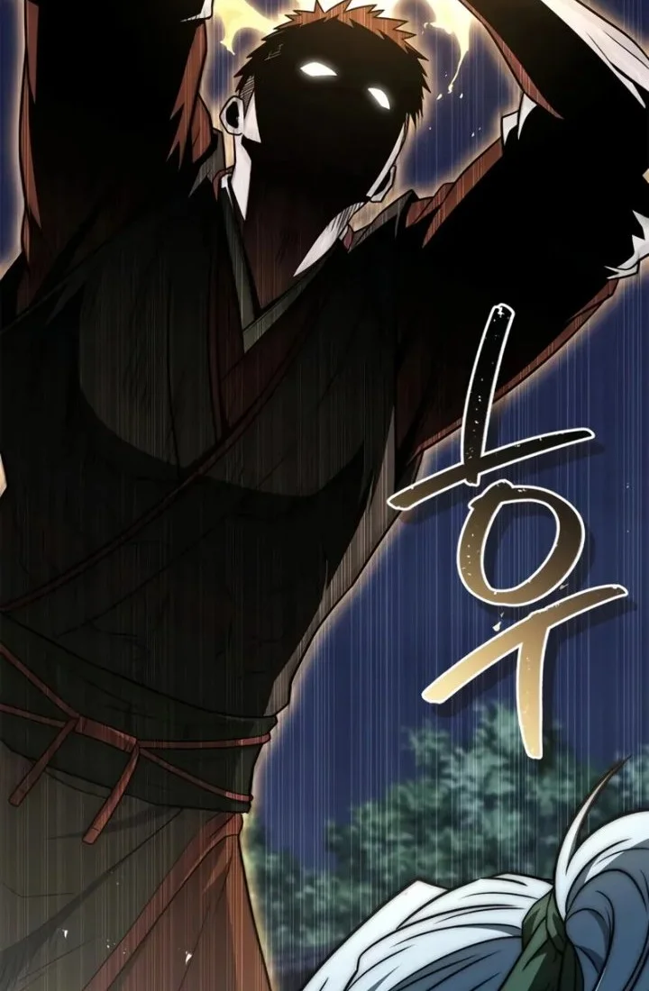 Genius Martial Arts Trainer Chapter 106 - halaman 38