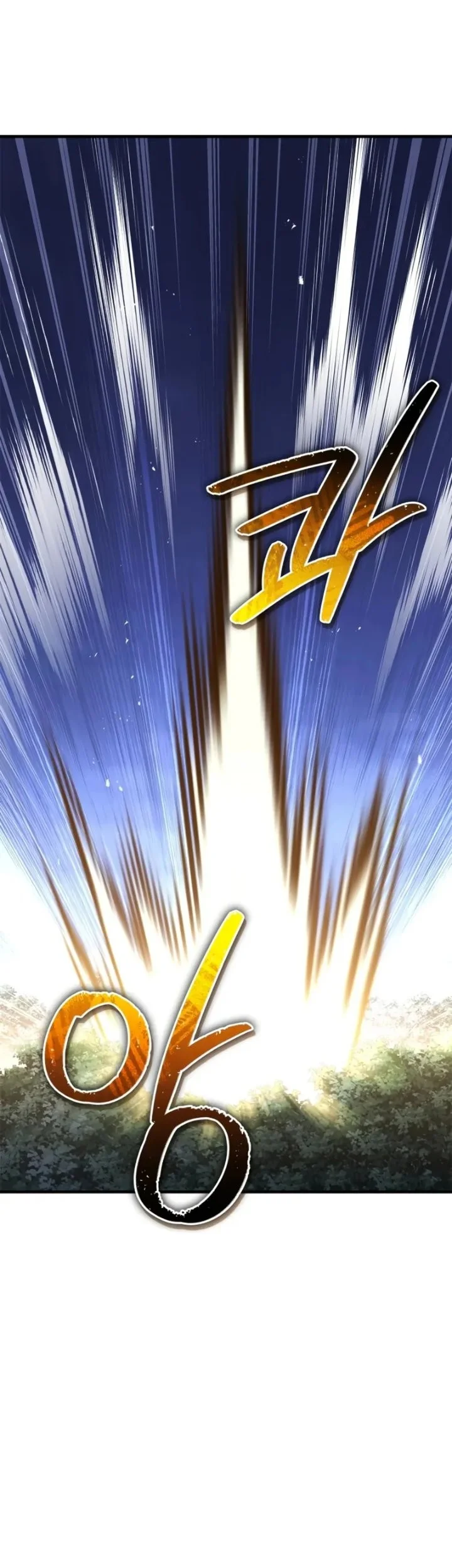 Genius Martial Arts Trainer Chapter 106 - halaman 43