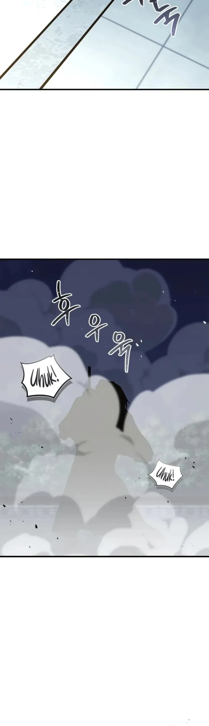 Genius Martial Arts Trainer Chapter 106 - halaman 45