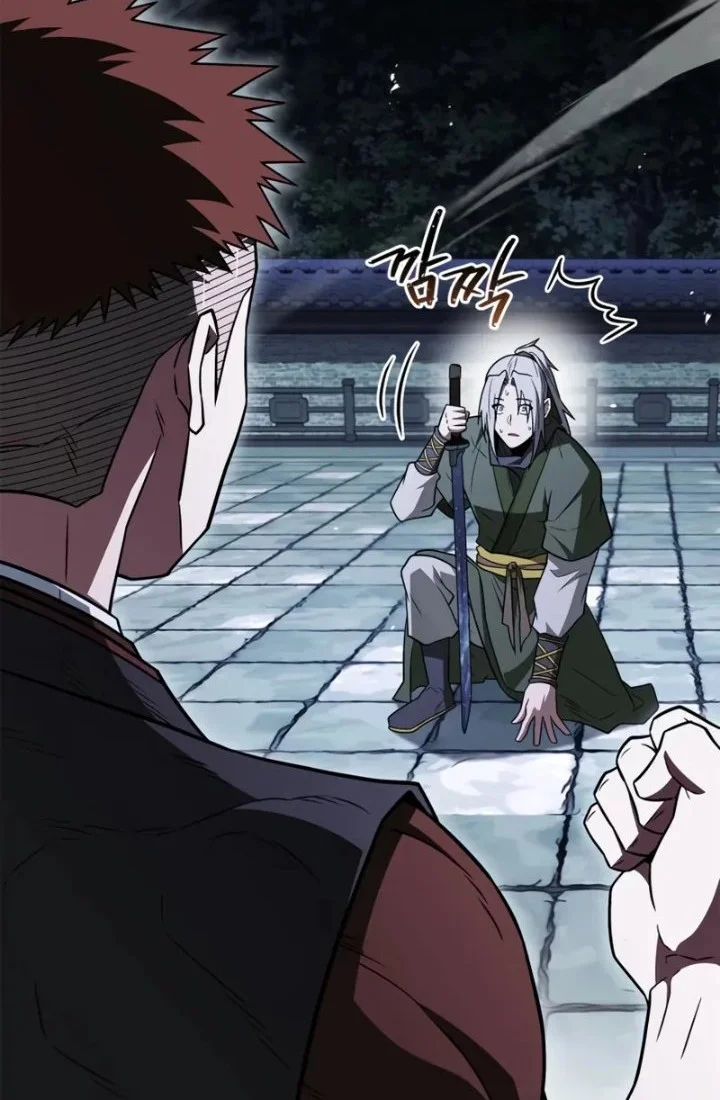 Genius Martial Arts Trainer Chapter 106 - halaman 52