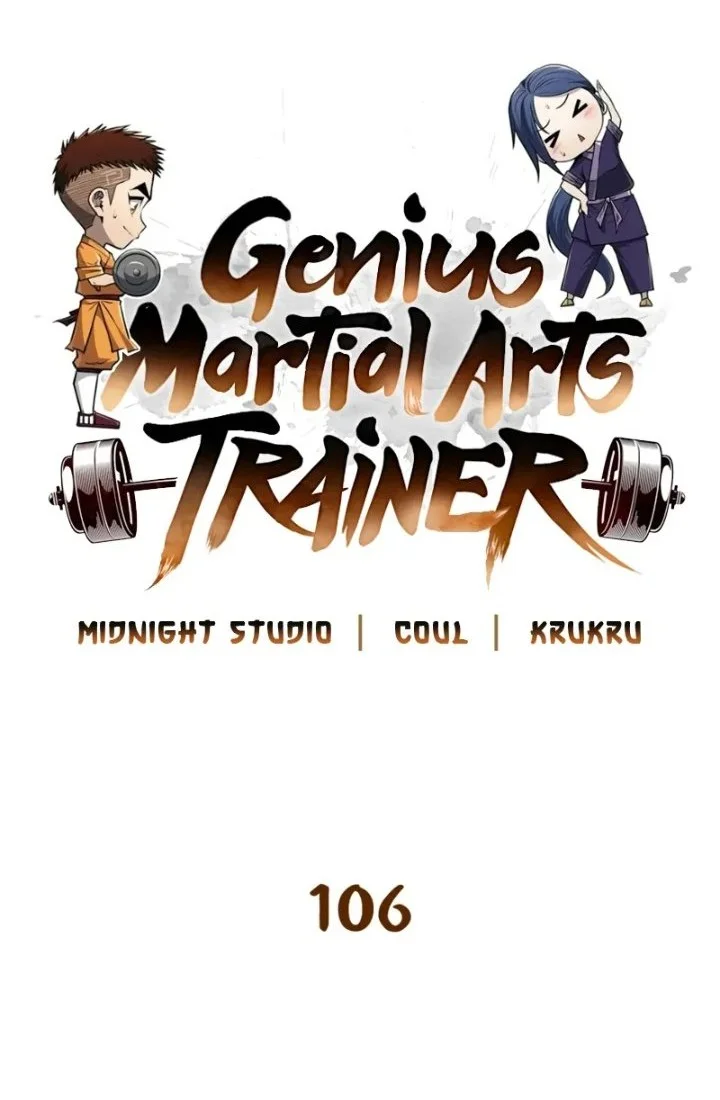 Genius Martial Arts Trainer Chapter 106 - halaman 6