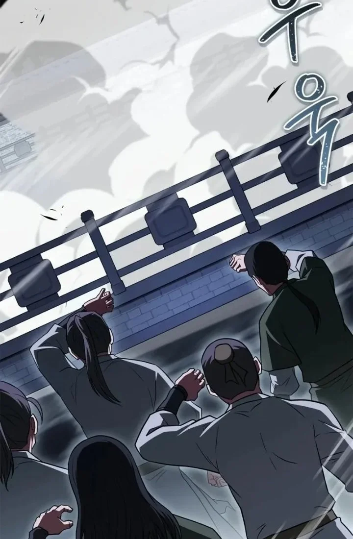 Genius Martial Arts Trainer Chapter 107 - halaman 2