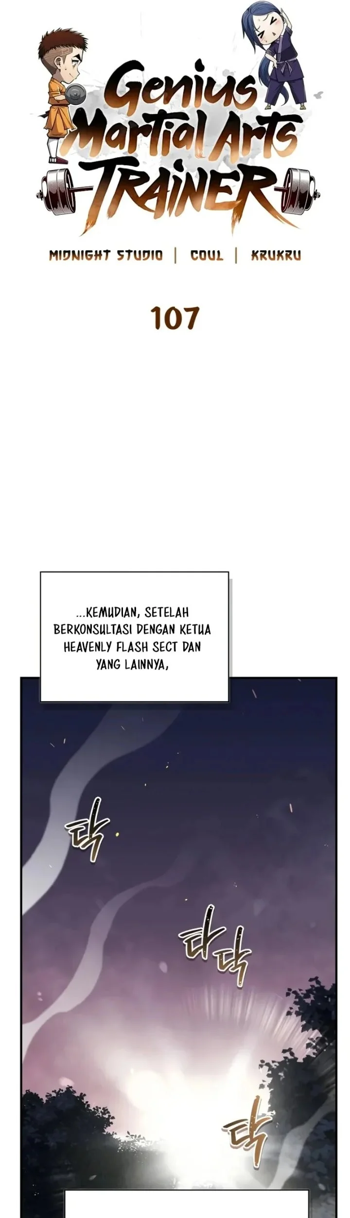 Genius Martial Arts Trainer Chapter 107 - halaman 24
