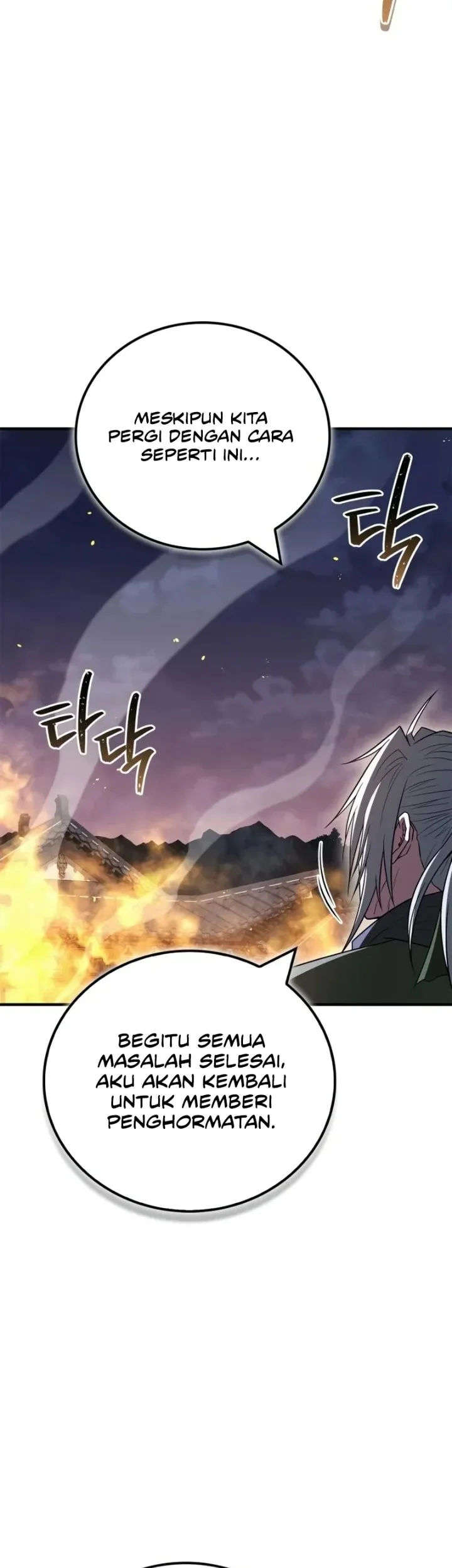 Genius Martial Arts Trainer Chapter 107 - halaman 28