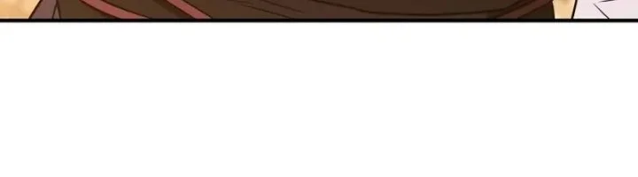 Genius Martial Arts Trainer Chapter 107 - halaman 31