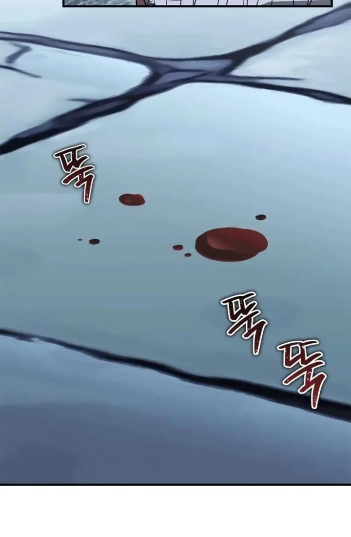 Genius Martial Arts Trainer Chapter 107 - halaman 4