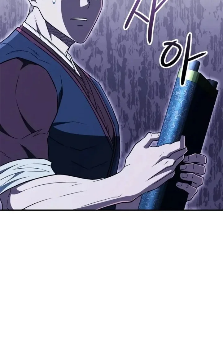 Genius Martial Arts Trainer Chapter 107 - halaman 40