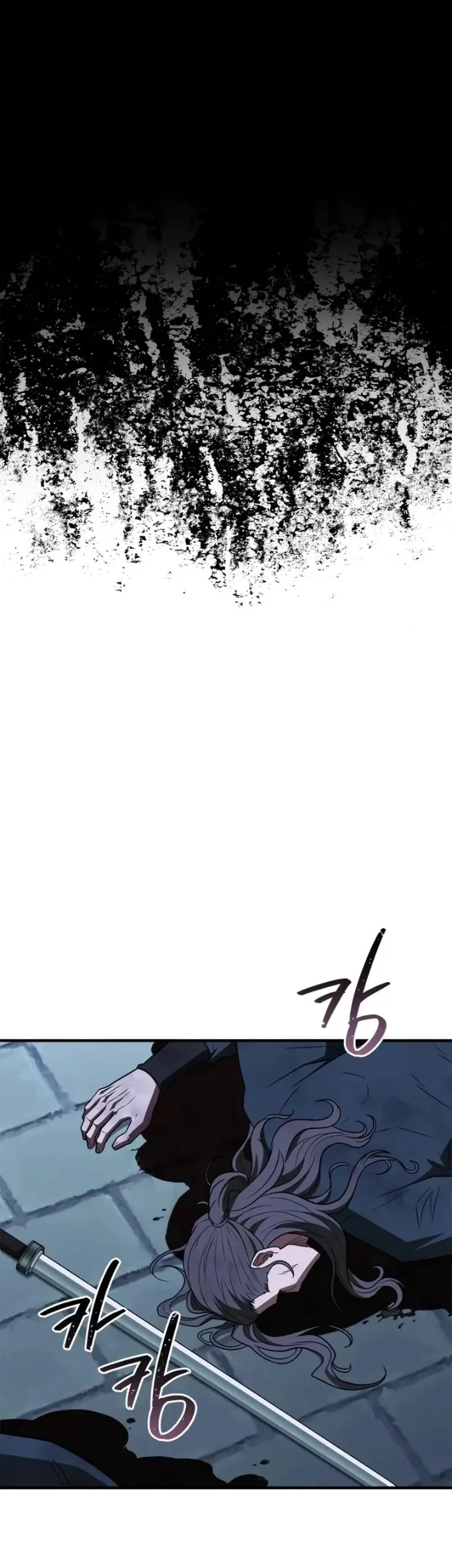 Genius Martial Arts Trainer Chapter 107 - halaman 45