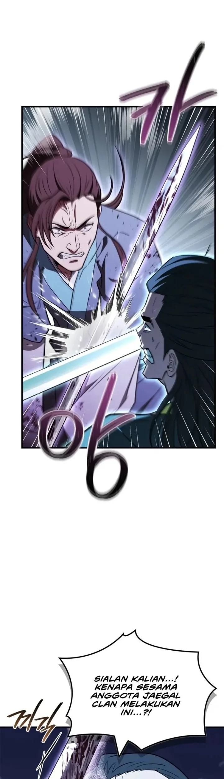 Genius Martial Arts Trainer Chapter 107 - halaman 47