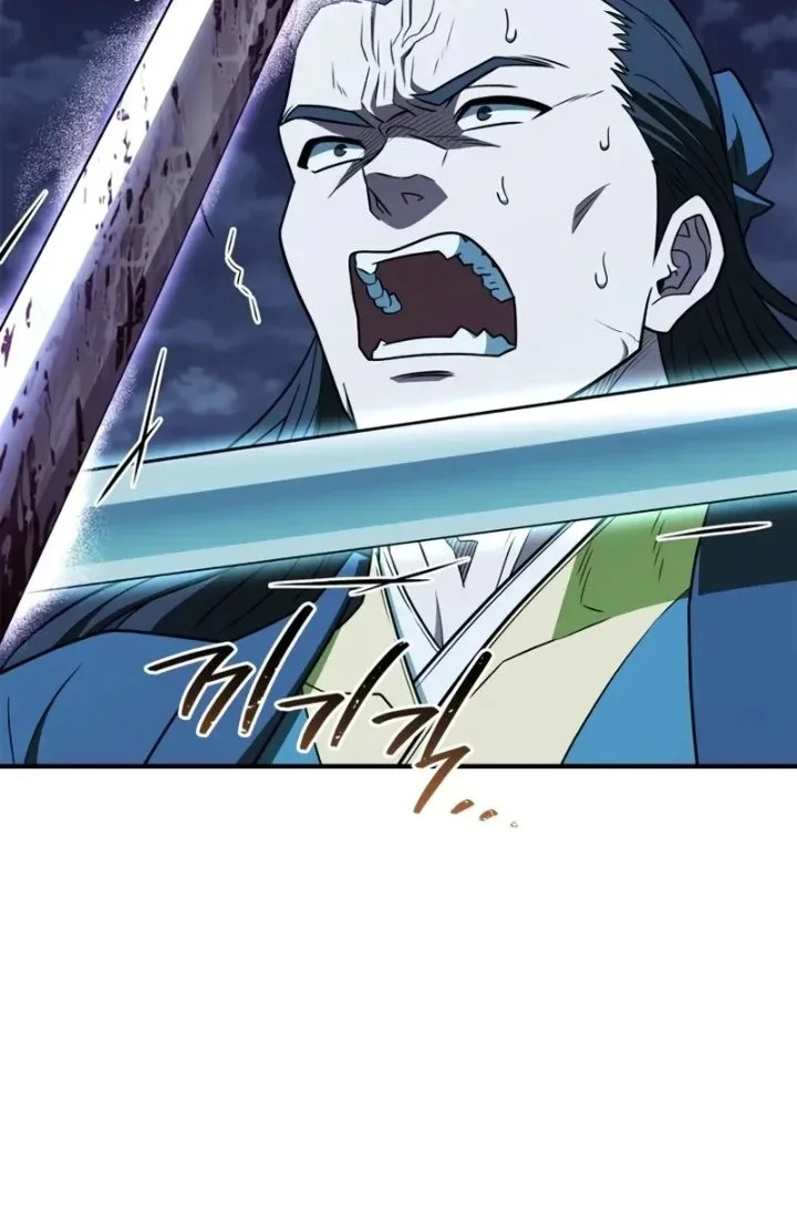 Genius Martial Arts Trainer Chapter 107 - halaman 48