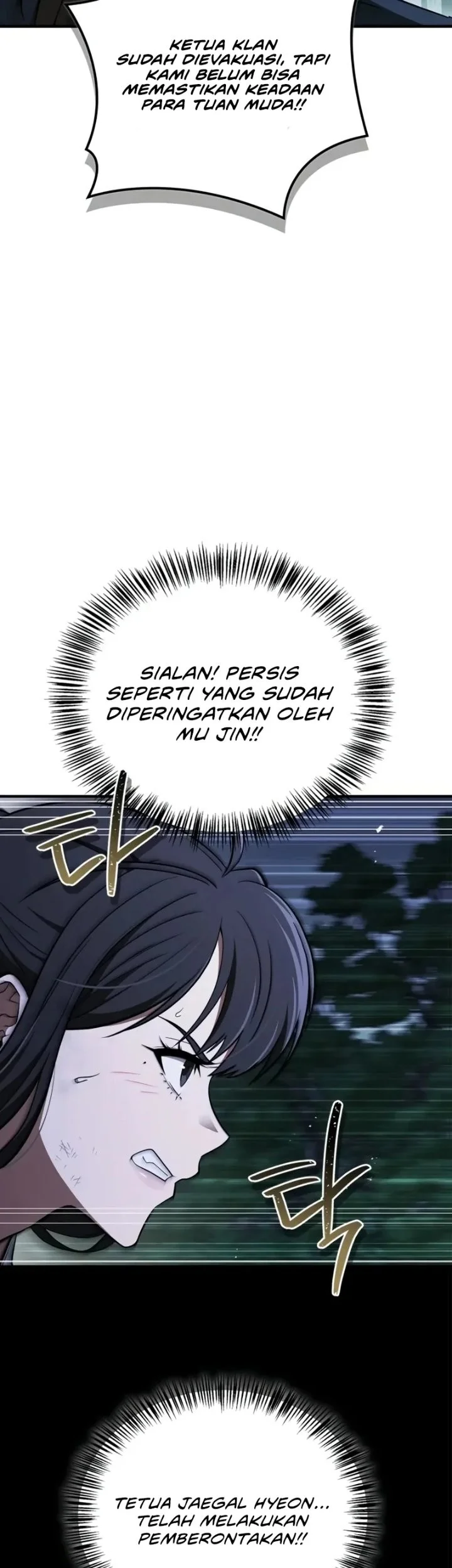 Genius Martial Arts Trainer Chapter 107 - halaman 60